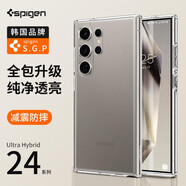 SPIGENspigen 適用于三星S24 ultra手機殼透明新款全包防摔保護套plus氣 全透明 三星GalaxyS24Ultra