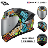 VEGA【官方直銷】美國VEGA摩托車頭盔男女碳纖大尾翼冬季機車全盔藍牙 三星堆灰配透明(加鍍銀片+) L