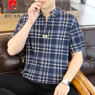 皮爾卡丹（pierre cardin）男士休閑短袖T恤夏季薄款格子翻領(lǐng)輕奢高端襯衣青年半袖男裝上衣 6501藍色 M 80-100斤