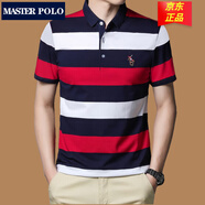 MASTER POLO夏季薄款棉保羅t恤官方品牌奢侈短袖條紋polo衫男新款馬球體恤 3911紅色條紋 M