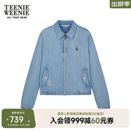 Teenie Weenie小熊牛仔外套女2025年春季新款刺繡簡(jiǎn)約休閑短款夾克外套女