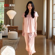 美標（MEIBIAO）送愛(ài)人禮物短袖真絲睡衣女春夏19姆米重磅套裝100%桑蠶絲綢家居服 220194粉色 短袖七分褲套裝 XL (170/92A)