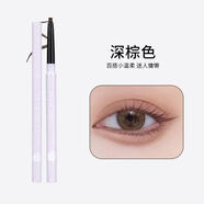 LCHEAR蕾琪綿綿持妝眼線膠筆濃郁流暢一筆勾勒眉筆Q3299 02深棕色