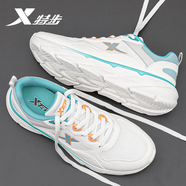 特步（XTEP）男鞋運動鞋子男漫步跑步鞋2025新款減震回彈軟底跑鞋休閑鞋子男 帆白/水天藍 41