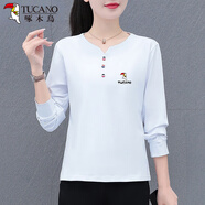 啄木鳥(niǎo)好棉長(zhǎng)袖t恤女款2025新款春秋季女式薄款寬松時(shí)尚上衣T 9070白色 【鳥(niǎo)標(biāo)】 L 建議95-110斤