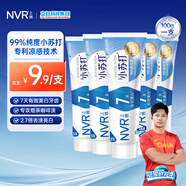 NVR上揚(yáng)小蘇打牙膏套裝亮白去牙垢清新口氣口腔清潔茶漬牙膏 青瓜薄荷味100g6支裝無(wú)贈(zèng)品