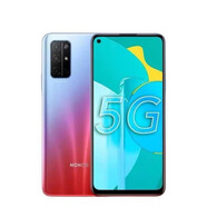 （）HONOR（）30s 5G智能手機 學生游戲機 百元老人手機 蝶羽紅 8GB+256GB