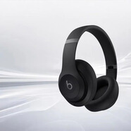 Beats solo3 wireless 頭戴式無線藍牙耳機studio3 pro魔音B耳麥 Studio Pro國行原封黑色
