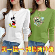 XCFREHT新款新款韓版寬松大碼長(zhǎng)袖T恤女學(xué)生胖mm打底體恤衫上衣百搭印花 白米奇鼠+綠愛(ài)心 L 95-115斤