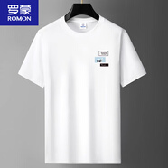 羅蒙品牌高端短袖男印花圓領(lǐng)純棉T恤時(shí)尚青春潮流半袖打底衫夏季新款 白色 T恤可愛小狗 S 建議穿80-95斤