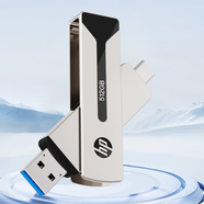 惠普（HP）x911s  超高速固態(tài)U盤256GB USB3.2 金屬U盤 讀速高達(dá)410MB/s 移動固態(tài)硬盤般傳輸體驗 固態(tài)優(yōu)盤雙接口【X911-PRO】 1TB