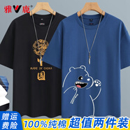 雅鹿短袖T恤男純棉圓領(lǐng)寬松韓版潮流青少年休閑半袖體恤夏季男裝上衣 黑黃中國-霧藍(lán)開心熊白 2XL （重155-170斤高175-180）