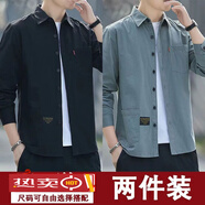 潮西登免燙寬松版襯衫男士長(cháng)袖休閑工裝襯衣春秋新款上衣外套男裝潮 兩件裝灰綠黑色 3XL 170-190斤