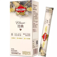 摩可納（Moccona）原裝進(jìn)口純咖啡粉100g/瓶裝香醇美式經(jīng)典凍干速溶黑咖啡 摩可納8號(hào)10條*1盒