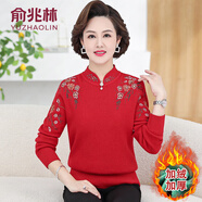 俞兆林（YUZHAOLIN）媽媽裝保暖毛衣秋冬加絨加厚中年半高領(lǐng)針織時尚一體絨打底衫上衣 紅色 XL (參考90-110斤)