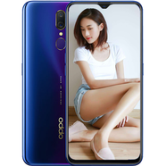 OPPOA9 全面屏拍照手機(jī)通 移動聯(lián)通電信4G 雙卡雙 螢石紫 4GB+128GB