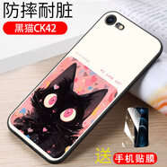 溫詩歐適用于蘋果6手機殼A1586女款iPhone6軟殼ihpone6可愛iPone6防摔ih 蘋果6/黑貓CK42-送鋼化膜 iPhone其他型號