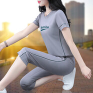 啄木鳥(niǎo)品牌運(yùn)動(dòng)套裝女七分褲夏款大碼夏季2025新款夏季冰絲休閑套裝女 灰色 M (80-95斤)