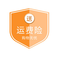自然堂贈(zèng)品 贈(zèng)品