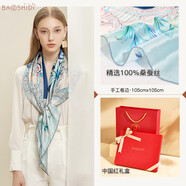 寶石蝶真絲絲巾杭州絲綢桑蠶絲圍巾披肩女媽媽生日禮物女紅禮盒藍(lán)調(diào)物語(yǔ)