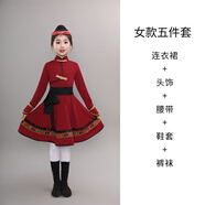 喬庭新款兒童蒙古舞蹈演出服女童少數(shù)民族服裝蒙族白馬舞大擺裙練功服 女款五件套 連衣裙+頭飾+腰帶+鞋 140 cm