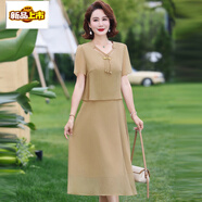 初徑媽媽夏裝雪紡連衣裙中年女母親節新款中老年新中式短袖假兩件裙子 米卡其 5XL 建議148-160斤