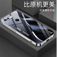 窈芳適用榮耀V20手機(jī)電鍍玻璃全包防摔保護(hù)殼電鍍邊框散熱超薄防摔高級(jí)感創(chuàng)意保護(hù)套 電鍍銀-BLJW3217陰影/灰 榮耀V20【＋屏幕膜】