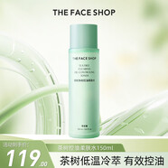 菲詩(shī)小鋪（THE FACE SHOP）金盞花水乳保濕補水護膚女柔膚水干皮保濕滋潤秋冬護理  茶樹(shù)爽膚水150ml
