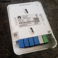 華為（HUAWEI）FTTR專用分光器ATB2117/ATB2115/ATB2121終端盒ATB2116原裝 華為1分5 ATB2115