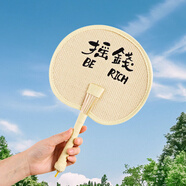 TaTanice 蒲扇手工扇草編圓形扇刺繡扇子手搖輕巧小蒲扇淺黃色包邊搖錢