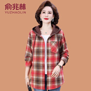 俞兆林（YUZHAOLIN）新款媽媽裝襯衫休閑連帽格子連帽上衣中老年女寬松襯衣春秋薄外套 285-紅色格 XL (參考90-110斤)