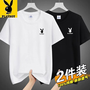 花花公子花花公子透氣夏季100%棉短袖男t恤寬松時尚圓領(lǐng)大碼純棉上衣服潮 白色+黑色（兩件裝） 3XL