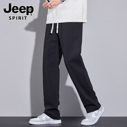 JEEP SPIRIT吉普高端白色休閑褲子男2025秋冬季新款寬松直筒闊腿運動(dòng)休閑長(cháng)褲 986黑色 4XL 【（38-39碼）體重180-195