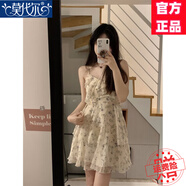 莫代爾碎花吊帶連衣裙女2025夏季新款氣質(zhì)時尚百搭顯瘦設(shè)計感小眾短裙子 圖片色 M 100-110斤