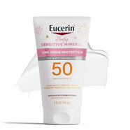 優(yōu)色林兒童嬰兒專(zhuān)用防曬乳液 礦物質(zhì)防曬霜氧化鋅 低敏無(wú)淚無(wú)油清爽 aspic 118ml