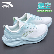 anta kids安踏輕質(zhì)跑步鞋女夏季新款女鞋氫跑有氧運動鞋網(wǎng)面透氣學(xué)生跳繩鞋 5513-4紙莎白/冰晶綠【逸塵】 37.5