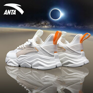 anta kids安踏老爹鞋男款2025夏季新款潮流厚底休閑鞋運動(dòng)鞋子男鞋 -8象牙白/泥沙灰/淺褐灰 41