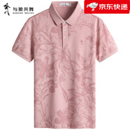 與狼共舞（DANCING WOLVES）翻領(lǐng)短袖T恤男士2025夏季新款印花透氣Polo 粉紅406 M 170/88A