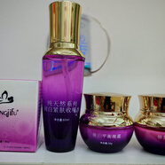 生肌芙正品生肌芙洗面奶收縮水精華液保濕乳日霜晚霜祛黃淡斑祛痘 一療程中藥面膜+4件套產(chǎn)品