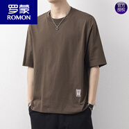 羅蒙（ROMON）短袖男款夏季寬松簡(jiǎn)約落肩重磅圓領(lǐng)t恤男生潮流百搭休閑半袖上衣 9322咖啡色 S (約100-120斤可穿)