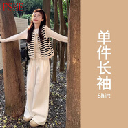 FSHE早秋搭配一整套小個(gè)子韓系留洋千金穿搭感小洋裝顯高休閑套裝女 白色內(nèi)搭 S 85-95斤