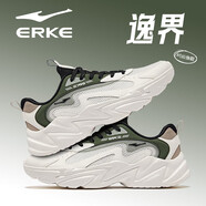 鴻星爾克男鞋2025夏季網(wǎng)面透氣運動鞋輕便厚底老爹鞋軟底學生休閑鞋男逸界 微晶白/石青綠/正黑 43