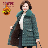 俞兆林（YUZHAOLIN）中年媽媽冬裝水貂絨外套中長(zhǎng)款棉衣中老年女新款加絨加厚毛呢大衣 綠色 XL (參考90-105斤)