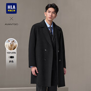 HLA海瀾之家大衣男輕商務(wù)經(jīng)典平駁領(lǐng)純羊毛外套男冬季