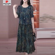 皮爾卡丹（pierre cardin）【1816人好評】大碼女裝貴夫人媽媽碎花連衣裙遮肉彈力高腰過(guò)膝裙 藍花假兩件 【高品質(zhì)送退貨包運 2XL 建議(140-160斤)