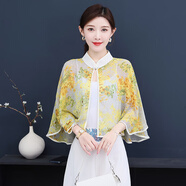 雙魚(yú)兔（SHUAGNYUTU）小披肩外搭碎花雪紡夏短款外搭開(kāi)衫罩衫薄款防曬衣外披配裙 梨落江南 均碼(95-170斤)