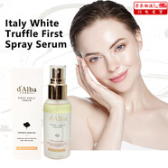 黛爾珀（d'Alba）跨境新品Italian White Truffle Essence Mist白松露精華 白松露精華100ml 100ml
