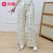 芬騰棉綢睡褲女士夏季薄款大碼人棉沙灘外穿家居服寬松褲子遛彎褲 四葉草印花 含萊賽爾不易縮水 均碼 【建議85-160斤】