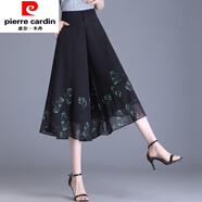 皮爾卡丹（pierre cardin）冰絲雪紡闊腿褲女士七分褲子夏季薄款褲裙2025新款高腰休閑裙褲子 綠花 L 【建議105-115斤】