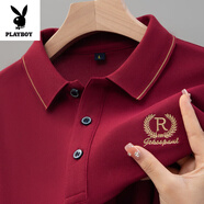 花花公子（PLAYBOY）純棉男士短袖POLO衫2025新款高端商務(wù)t恤重磅刺繡男裝體恤衫 R酒紅色 M 48建議100-125斤